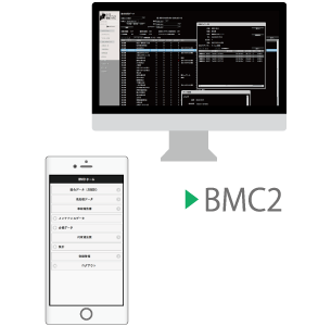BMC